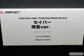 C3AFA TOKYO 2017でのアニプレックスプラス5周年記念フィギュア展示の様子22
