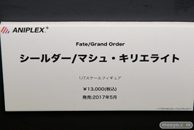 C3AFA TOKYO 2017でのアニプレックスプラス5周年記念フィギュア展示の様子24