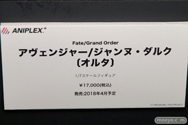 C3AFA TOKYO 2017でのアニプレックスプラス5周年記念フィギュア展示の様子40