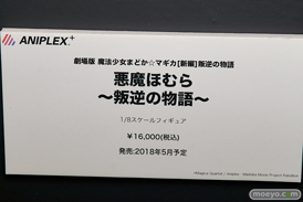 C3AFA TOKYO 2017でのアニプレックスプラス5周年記念フィギュア展示の様子43