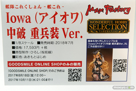 秋葉原の新作フィギュア展示の様子04