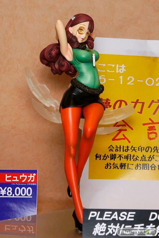 画像　フィギュア　サンプル　レビュー　ワンダーフェスティバル 2017［夏］　軽音堂 多摩川青春スペース 夢のカグツチノ公国 11