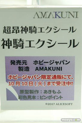 秋葉原の新作フィギュア展示の様子03