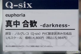 秋葉原の新作フィギュア展示の様子14