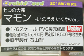 秋葉原の新作フィギュア展示の様子44