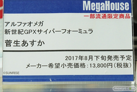秋葉原の新作フィギュア展示の様子49