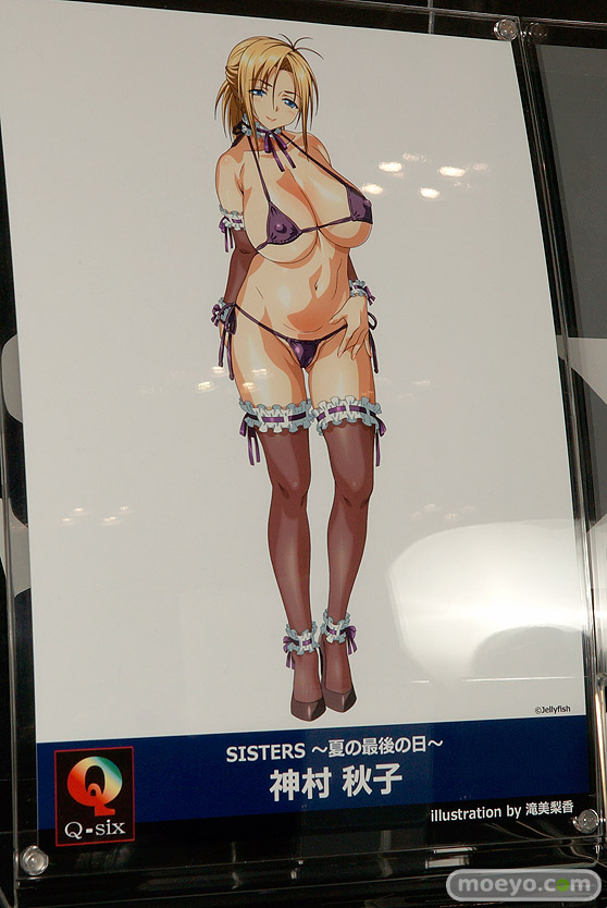 Q-sixのSISTERS ～夏の最後の日～ 神村秋子の新作フィギュア原型画像09