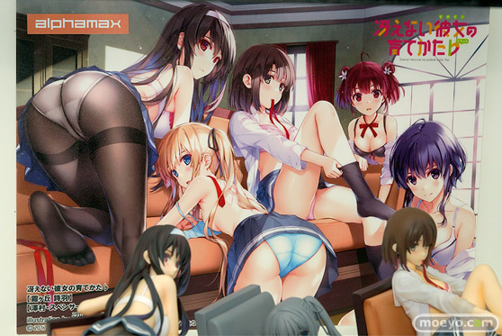 アルファマックスの冴えない彼女の育てかた♭ 霞ヶ丘詩羽 ~お着替え中~の新作フィギュア彩色サンプル画像10