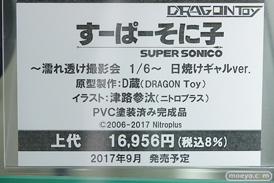 秋葉原の新作フィギュア展示の様子24