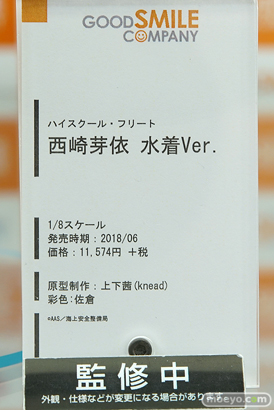 秋葉原の新作フィギュア展示の様子29