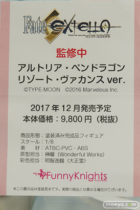秋葉原の新作フィギュア展示の様子35