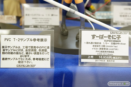 秋葉原の新作フィギュア展示の様子45