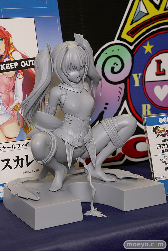 回天堂の超昂閃忍ハルカ 四方堂ナリカ 強制執行ver.の新作フィギュア原型画像02