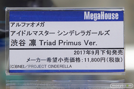 秋葉原の新作フィギュア展示の様子08