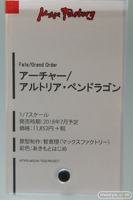 秋葉原の新作フィギュア展示の様子15