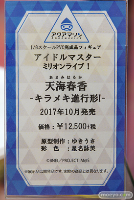秋葉原の新作フィギュア展示の様子21