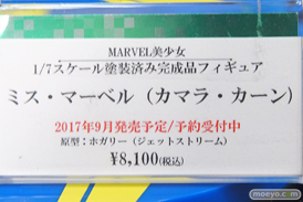 秋葉原の新作フィギュア展示の様子24