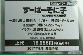 秋葉原の新作フィギュア展示の様子31