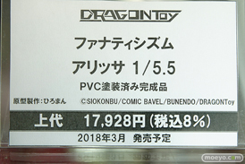秋葉原の新作フィギュア展示の様子35