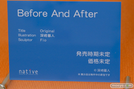 ネイティブの深崎暮人 Before And Afterの新作フィギュア原型画像13
