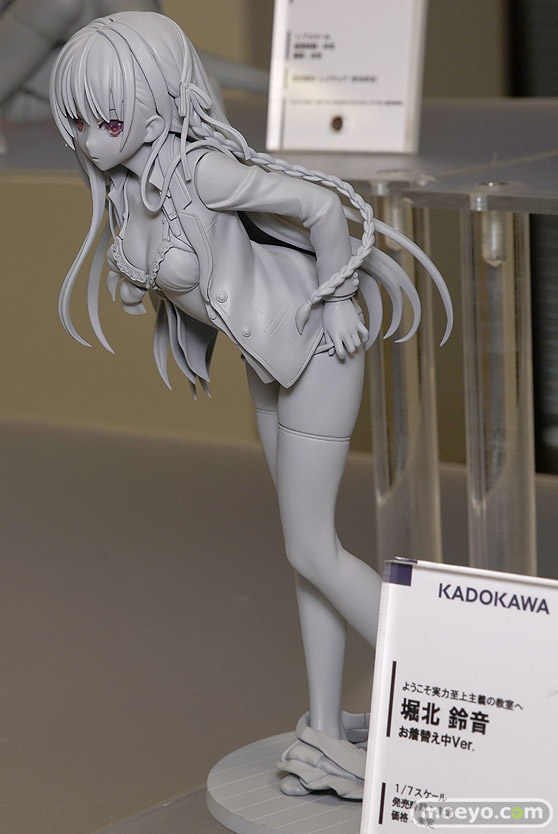 KADOKAWAのようこそ実力至上主義の教室へ 堀北鈴音 お着替え中Ver.の新作フィギュア原型画像05