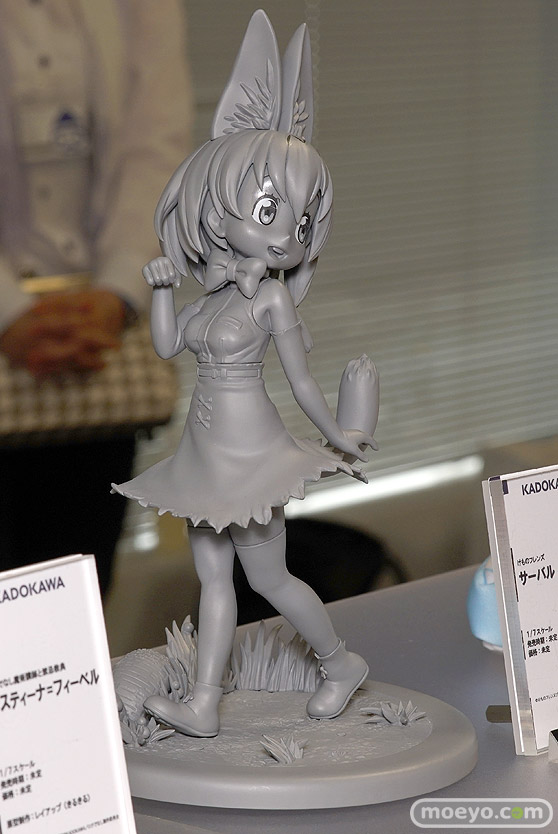KADOKAWAのけものフレンズ サーバルの新作フィギュア原型画像02