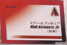 スクウェア・エニックスの新作フィギュア ニーア・オートマタ 2B の監修中原型画像14