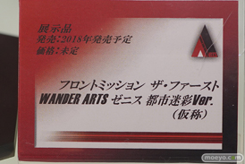 TGS2017のスクウェア・エニックスの新作フィギュア展示の様子02