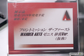 TGS2017のスクウェア・エニックスの新作フィギュア展示の様子04