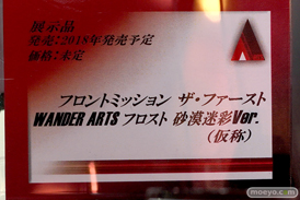 TGS2017のスクウェア・エニックスの新作フィギュア展示の様子06