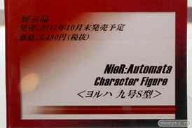 TGS2017のスクウェア・エニックスの新作フィギュア展示の様子22