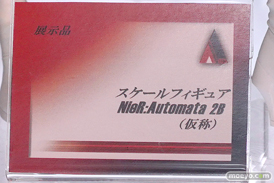 TGS2017のスクウェア・エニックスの新作フィギュア展示の様子31