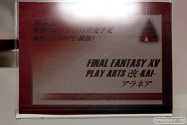 TGS2017のスクウェア・エニックスの新作フィギュア展示の様子42