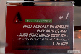 TGS2017のスクウェア・エニックスの新作フィギュア展示の様子50