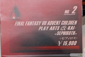 TGS2017のスクウェア・エニックスの新作フィギュア展示の様子56