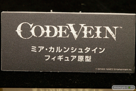 東京ゲームショウ2017で展示されていたフィギュアや気になったグッズ画像03