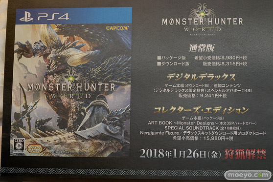 東京ゲームショウ2017で展示されていたフィギュアや気になったグッズ画像31