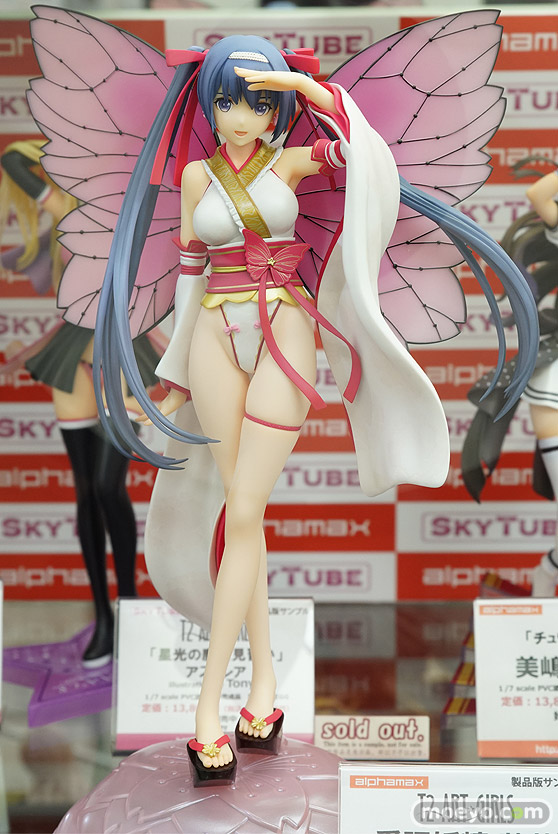 アルファマックスのT2アート☆ガールズ 愛玩妖精 蓮華の新作フィギュアPVCサンプル画像01
