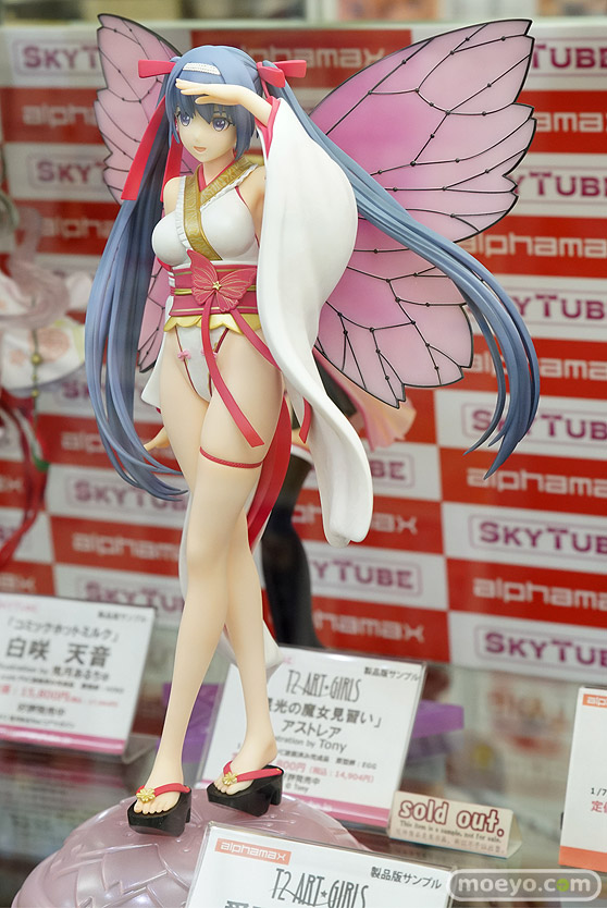 アルファマックスのT2アート☆ガールズ 愛玩妖精 蓮華の新作フィギュアPVCサンプル画像03