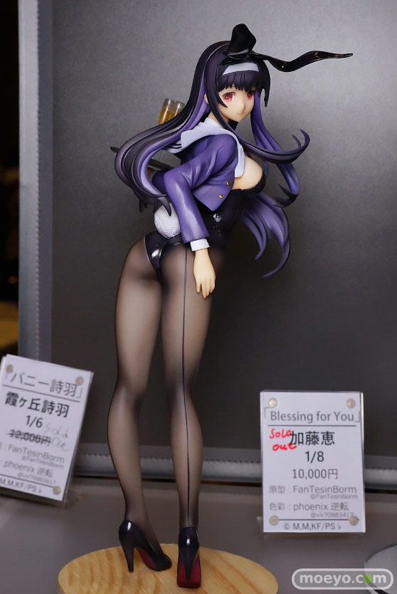 画像　フィギュア　サンプル　レビュー　ワンダーフェスティバル 2017［夏］　NIGHT-BLUE 陽炎運命 廢棄能源 19