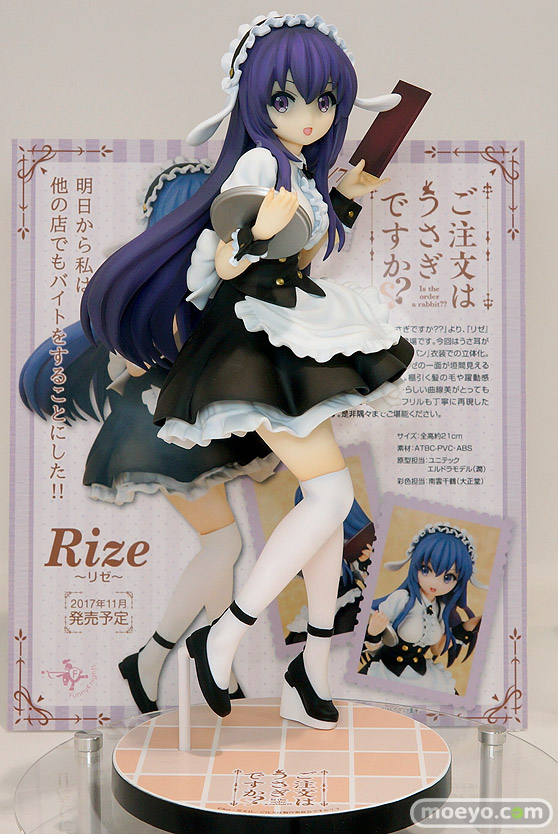 第57回 全日本模型ホビーショー　アオシマ　アクアマリン　アゾン　ブース画像27