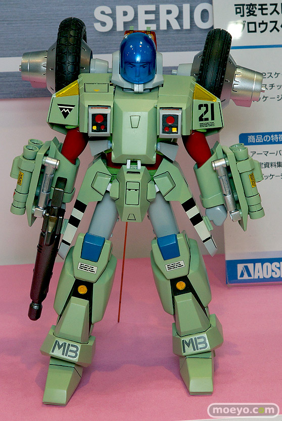 第57回 全日本模型ホビーショー　アオシマ　アクアマリン　アゾン　ブース画像47