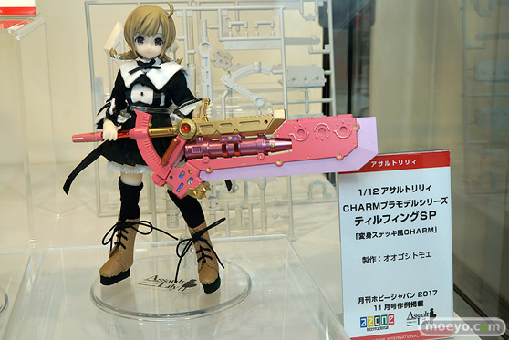 第57回 全日本模型ホビーショー　アオシマ　アクアマリン　アゾン　ブース画像63