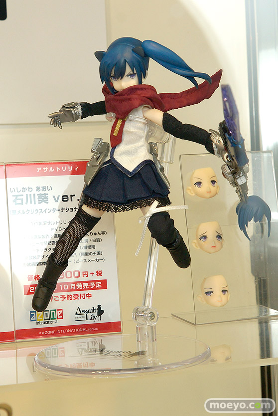 第57回 全日本模型ホビーショー　アオシマ　アクアマリン　アゾン　ブース画像64