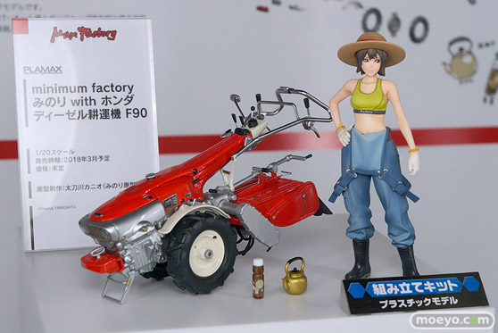 第57回 全日本模型ホビーショー　ウェーブ　グッドスマイルカンパニー　トミーテック　ブース画像29