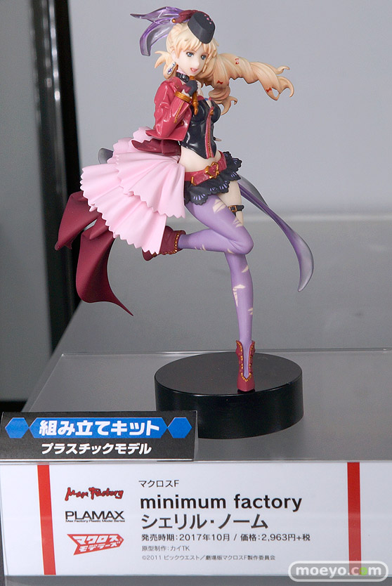 第57回 全日本模型ホビーショー　ウェーブ　グッドスマイルカンパニー　トミーテック　ブース画像33