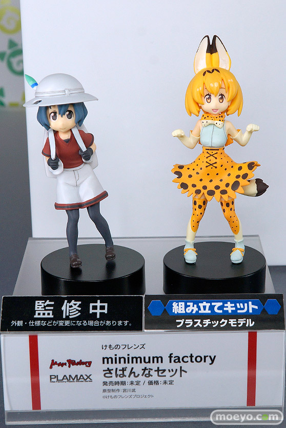 第57回 全日本模型ホビーショー　ウェーブ　グッドスマイルカンパニー　トミーテック　ブース画像35