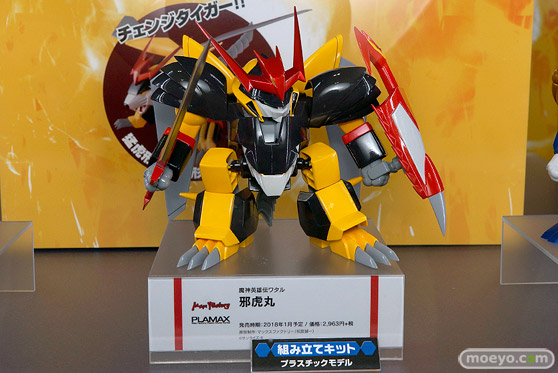 第57回 全日本模型ホビーショー　ウェーブ　グッドスマイルカンパニー　トミーテック　ブース画像39