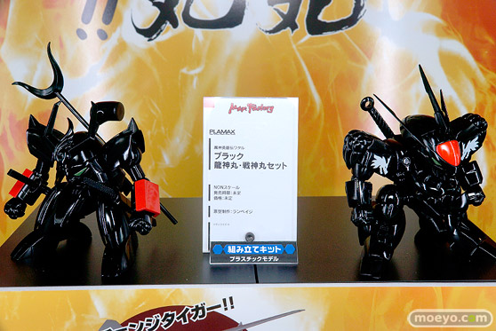 第57回 全日本模型ホビーショー　ウェーブ　グッドスマイルカンパニー　トミーテック　ブース画像40