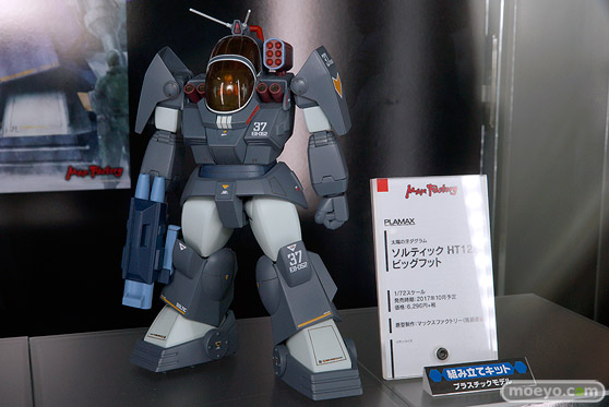 第57回 全日本模型ホビーショー　ウェーブ　グッドスマイルカンパニー　トミーテック　ブース画像43